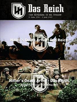 希特勒的亡命军团：帝国师 第01集