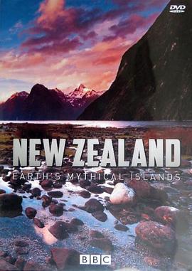 新西兰：神话之岛 第02集