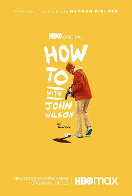 约翰·威尔逊的十万个怎么做第一季 第01集