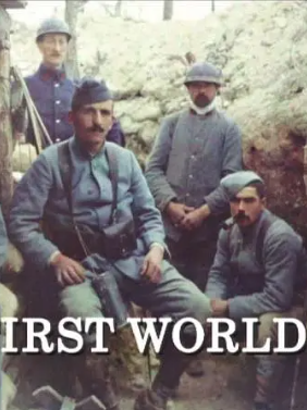 第一次世界大战 第01集