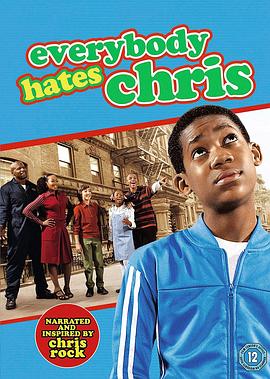 人人都恨克里斯第二季 第09集