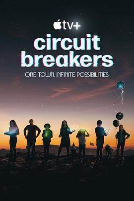 Circuit Breakers 第03集