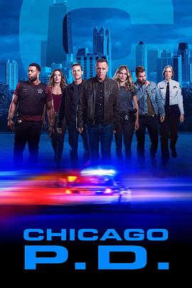 芝加哥警署第七季 第01集