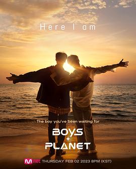 Boys Planet 第13集(大结局)