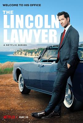 林肯律师第一季 第01集