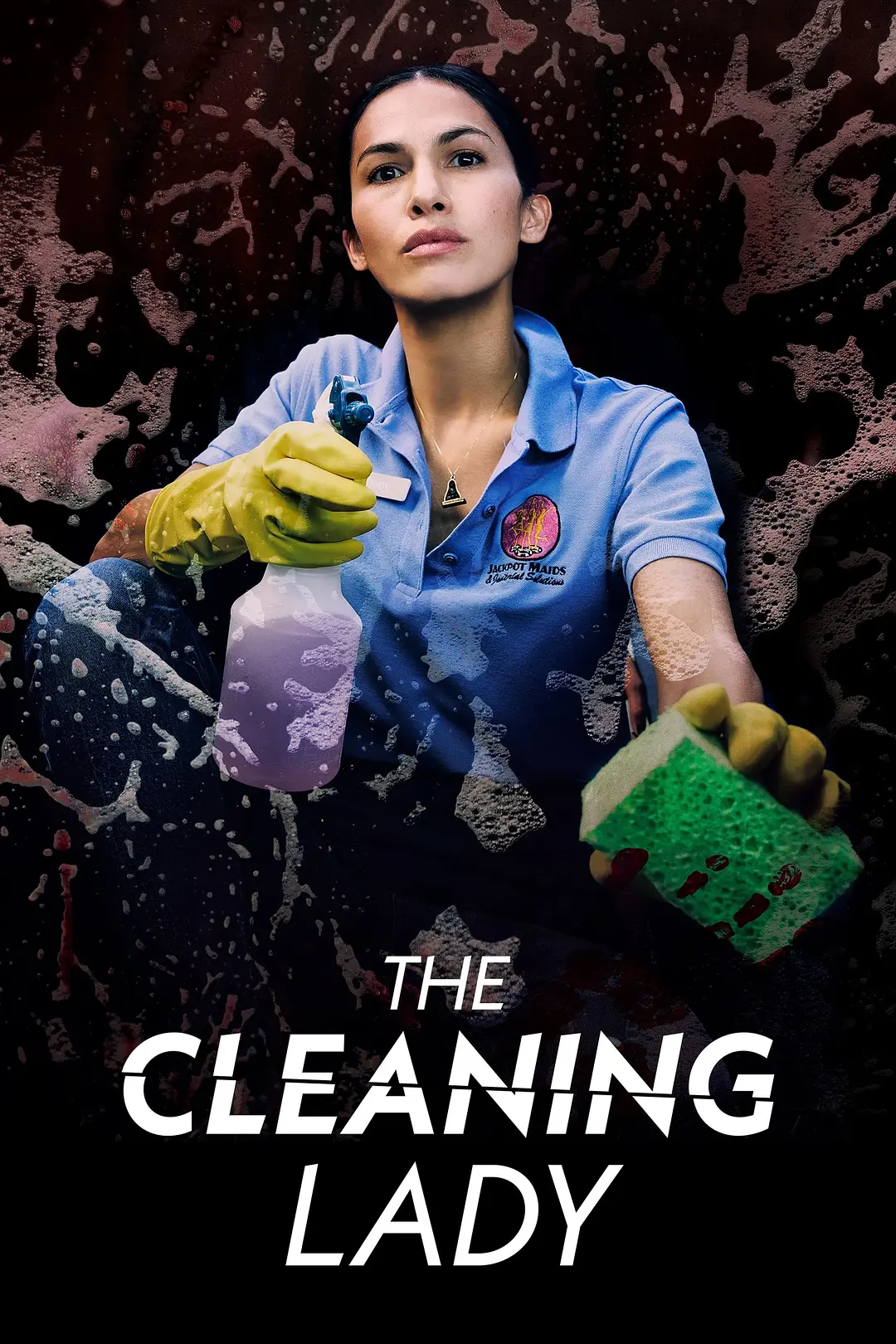 清洁工第三季 第10集