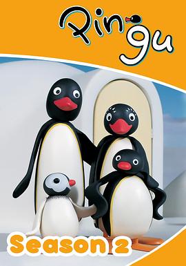 企鹅家族第二季 第25集