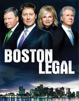 波士顿法律第四季 第17集